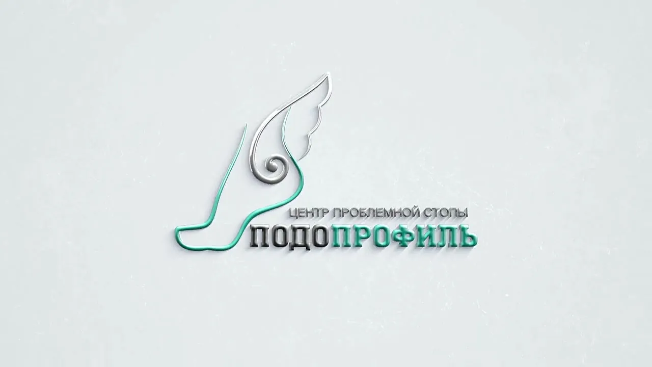 Кадр из ролика «Подо Профиль»